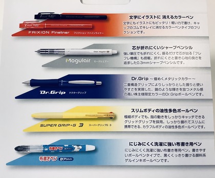 B83DD7FE-ADE7-49A4-B21D-2B3146583B5E