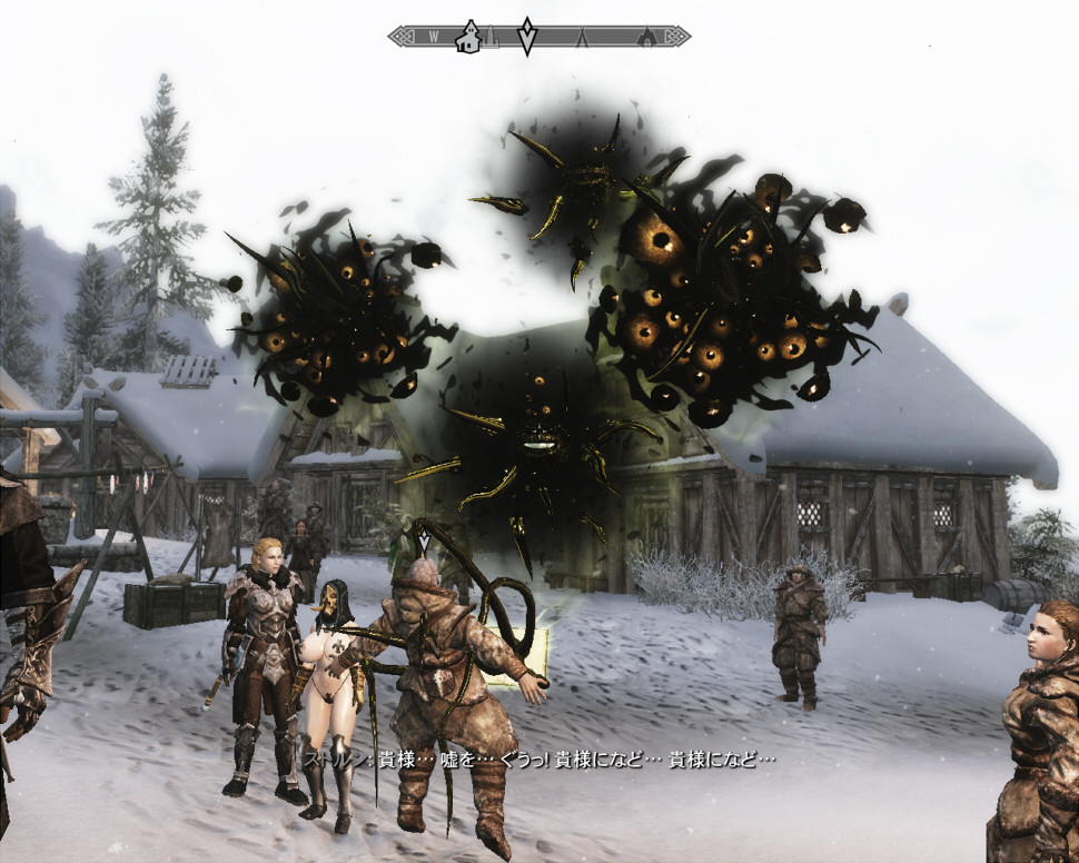 Skyrim日記 Dragonborn編 その３ Alumisash