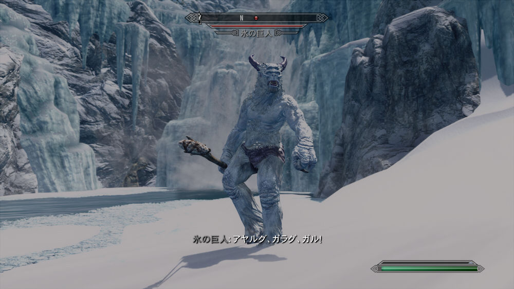 Skyrim日記 Dawnguard編 その4 Alumisash Skyrim日記 Dawnguard編 その4 Alumisash