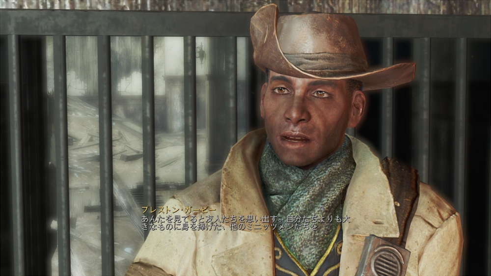 Fallout4日記 その2 Alumisash