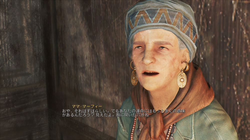 Fallout4日記 その2 Alumisash