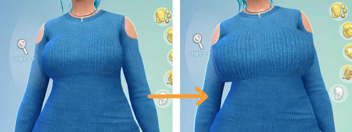 Sims4日記 Alumisash