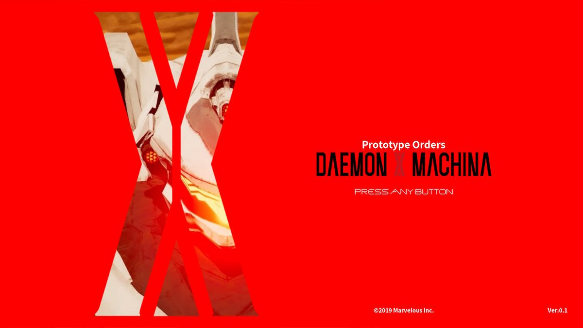 Dxm Daemon X Machina プロトタイプオーダーズ 体験版 をプレイした感想 にわかゲーマー雑記