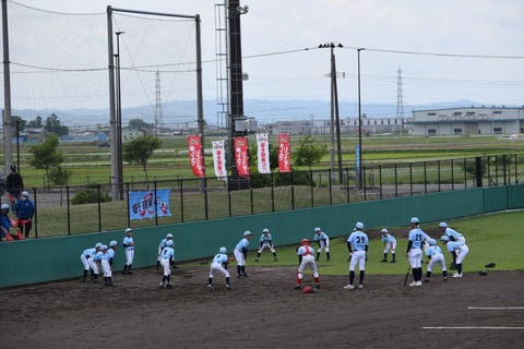 line_425442245119596