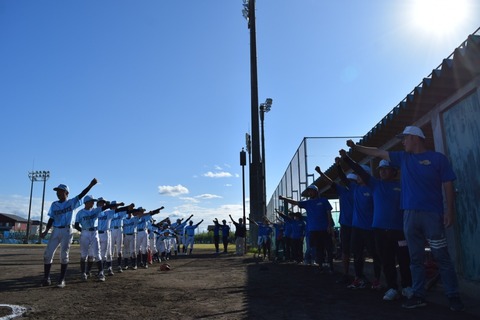 line_780796613609643