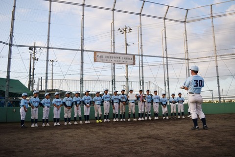 line_781149491545237