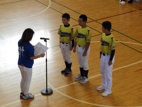 line_1321691951348069