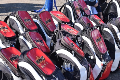 line_779644149677114