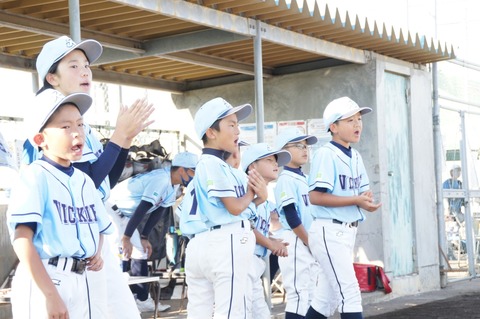 line_568512123881930