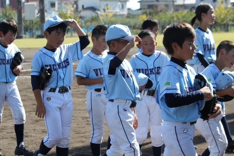 line_517298941088654