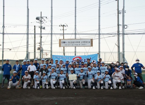 line_568777074512298