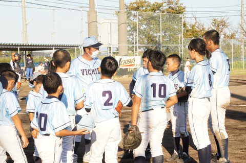 line_568668142154162