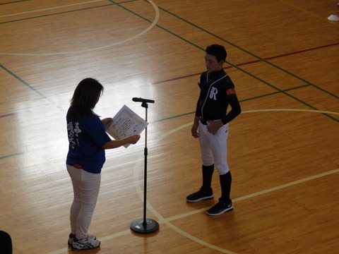 line_1321702732824575