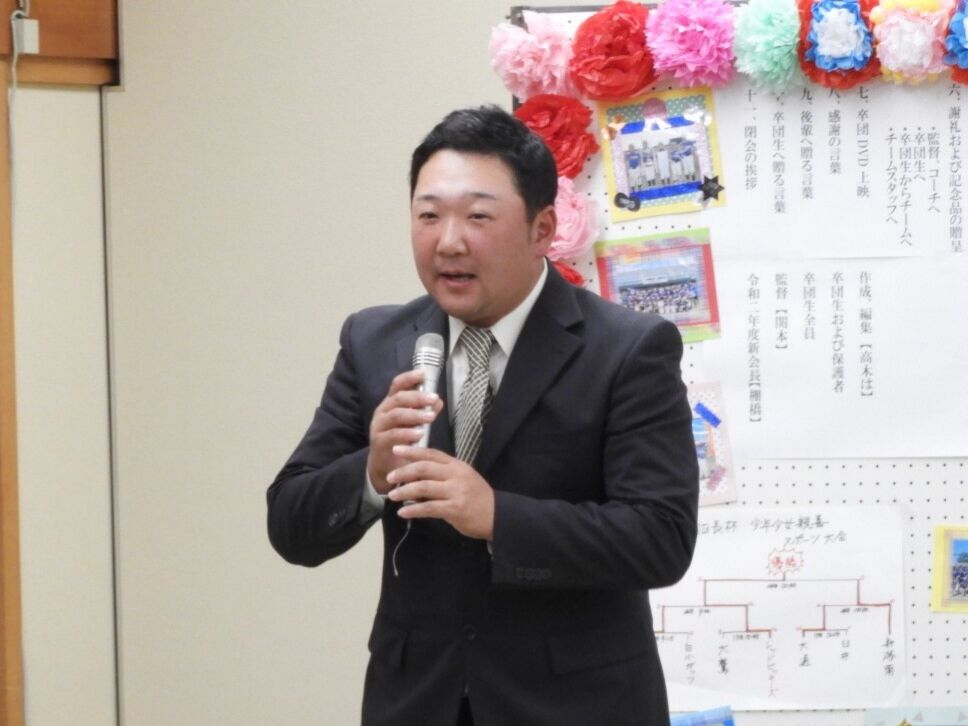 レッドビッキーズ17期生 卒団式ッ レッドビッキーズ 夢を現実に