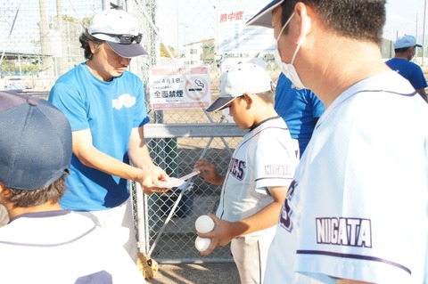 line_568607095569550