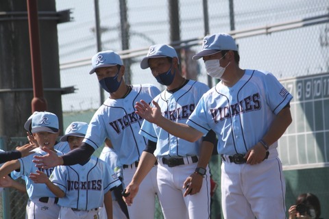 line_516921593511298