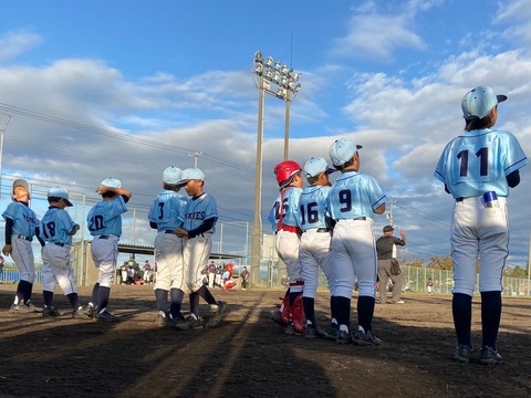 line_781057062811262