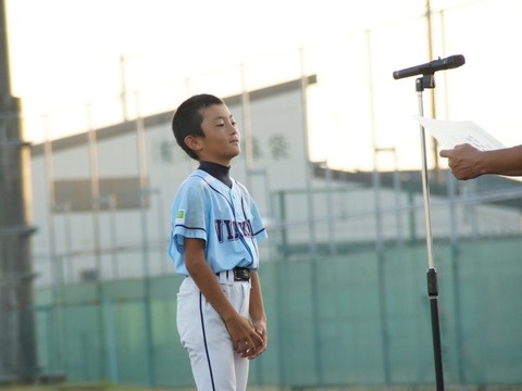 line_568714174063572