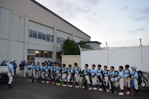 line_781163424014919