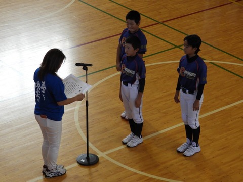 line_1321696206240932