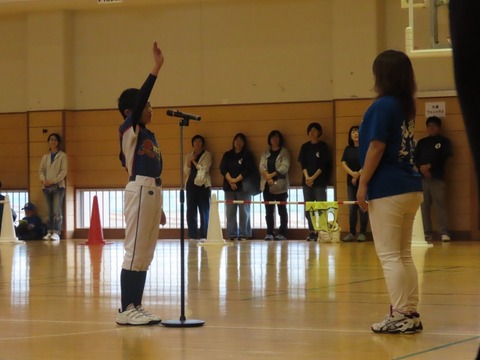 line_1321509310437514