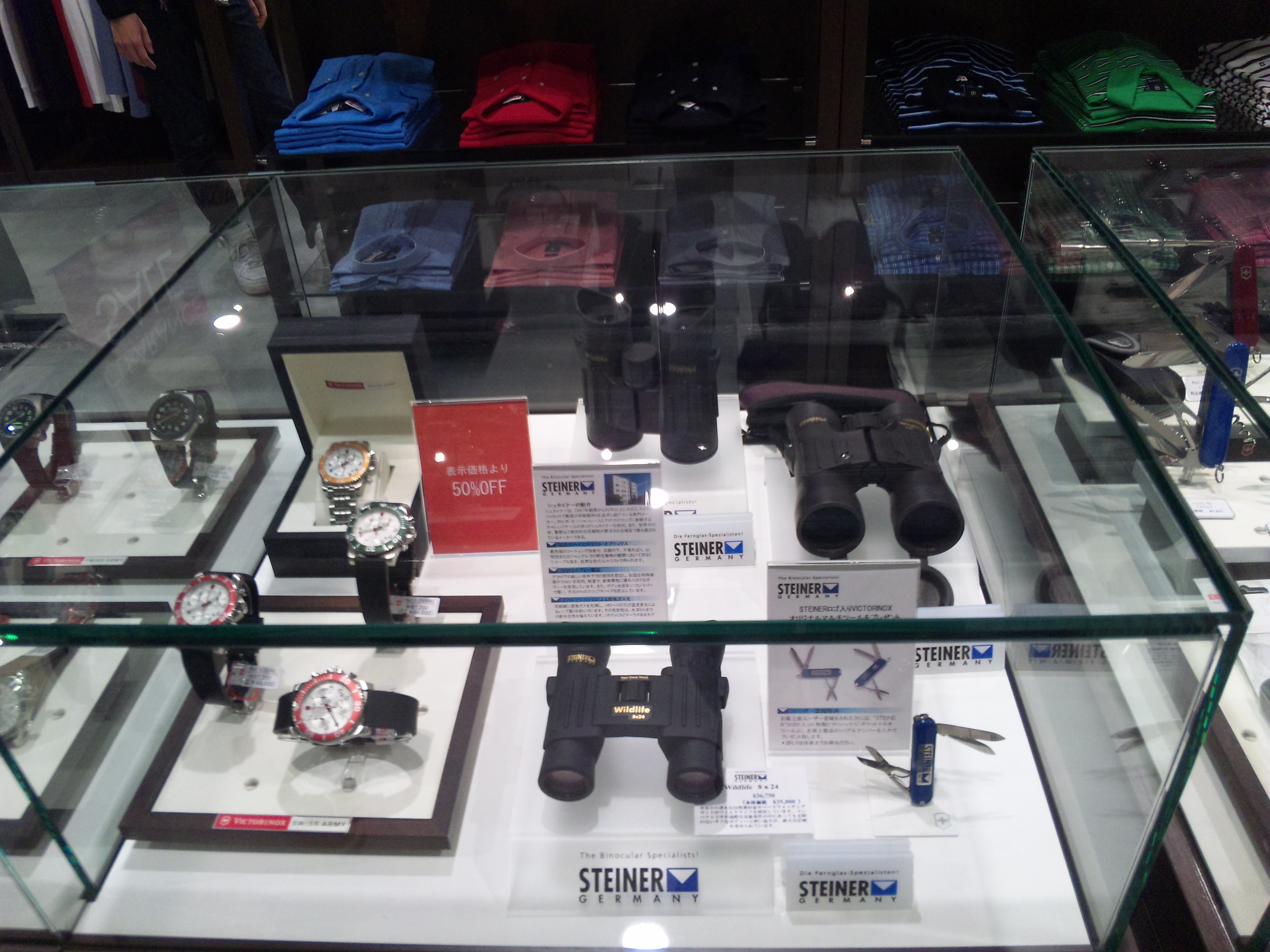 神戸三田プレミアムアウトレットパーク内ビクトリノックスへお伺い ビクトリノックス３g日記