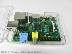 DSCN5420