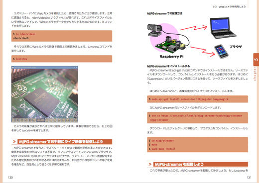 book52-image3