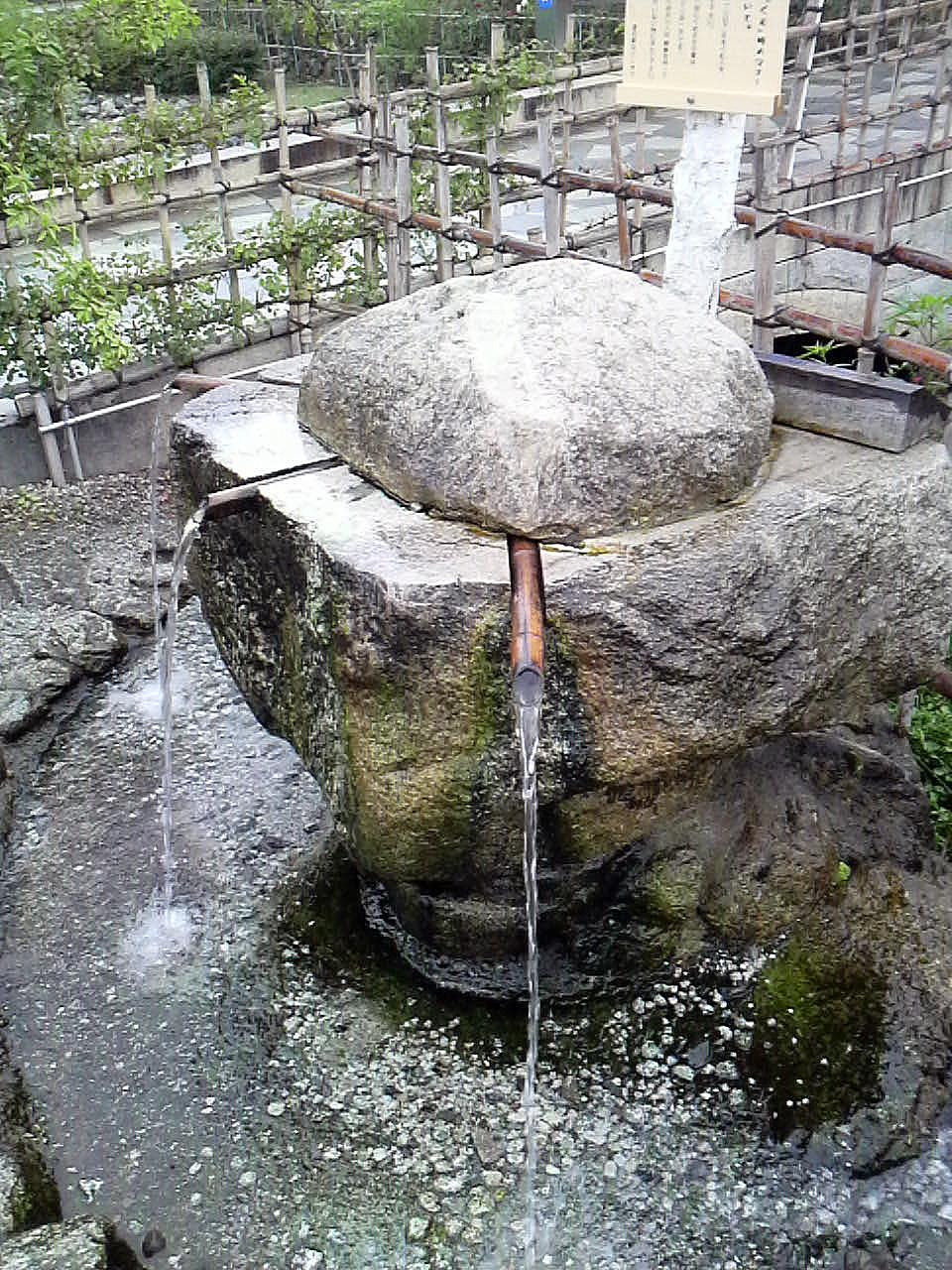 道の駅白州の湧水