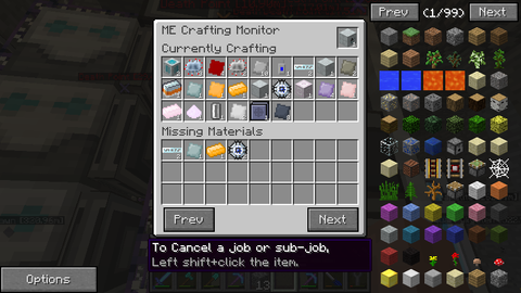 2022-08-21_craftingmassfabricator