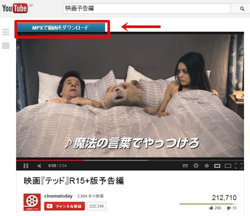 Mpx9で動画枠外を右クリックでダウンロードする方法 動画追跡 保存攻略 Mpx9で動画枠外を右クリックでダウンロードする方法 動画追跡 保存攻略