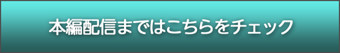 ttl01