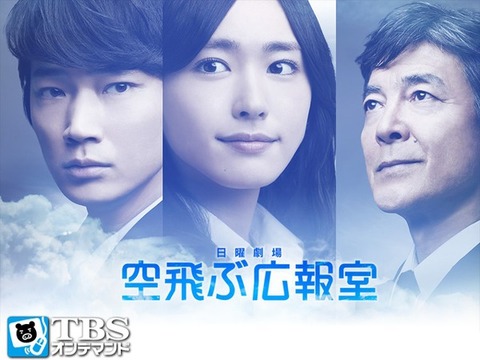 02_drama