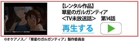 497507