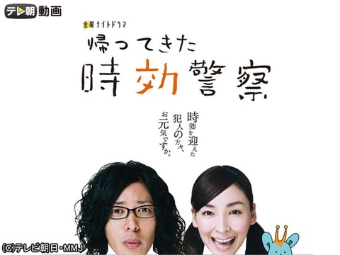 02_drama