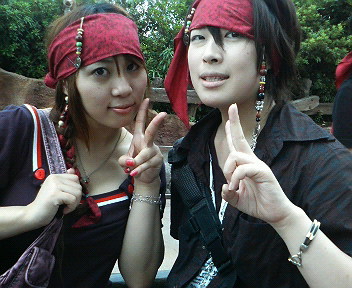 ワン ツー Red Rock ワン ツー Red Rock