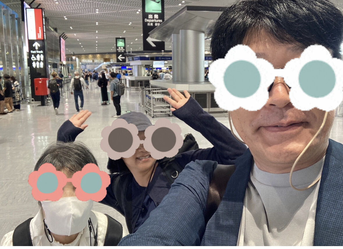 旅行 2ch まとめ