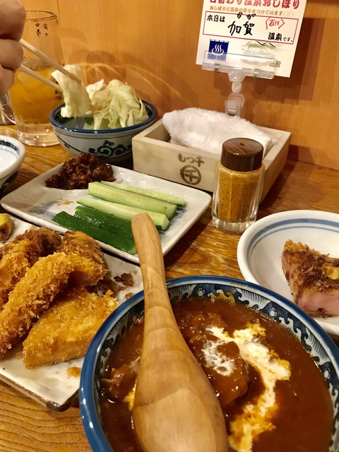 1008モツ千赤坂ご飯