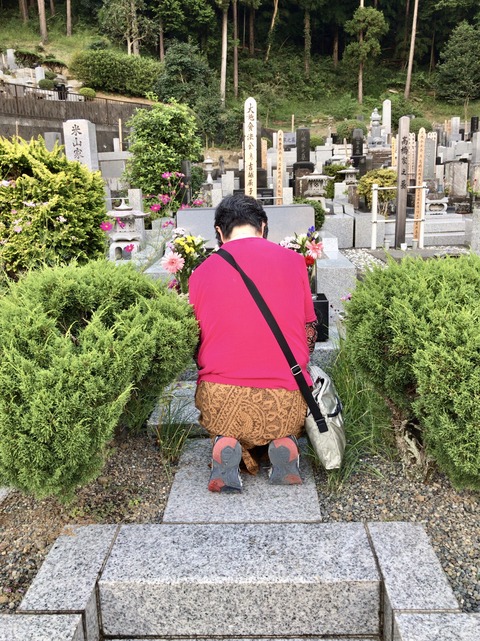 1010八王子お墓まいり繰り上げ