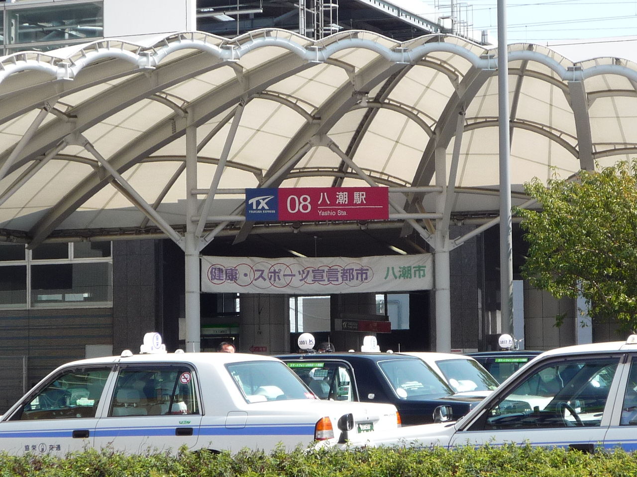 パキスタン料理 カラチの空 に行ったよ べとなおのブログ パキスタン料理 カラチの空 に行ったよ べとなおのブログ