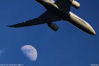 IMG_2083