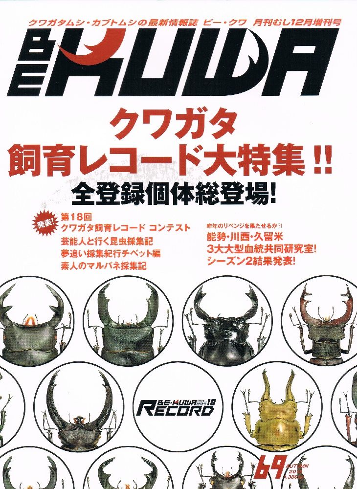イメージ 1