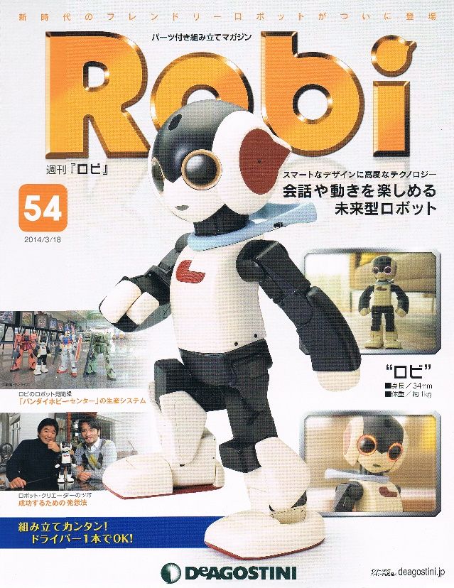 イメージ 1