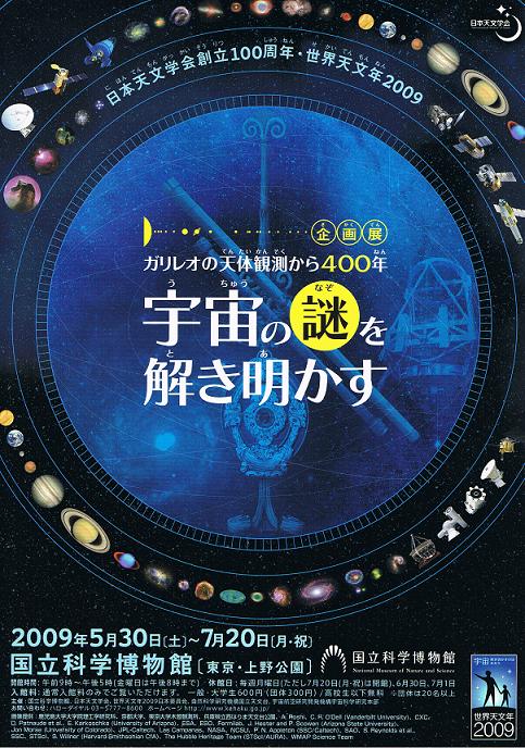 https://livedoor.blogimg.jp/vigies2005/imgs/1/1/11ced580.jpg