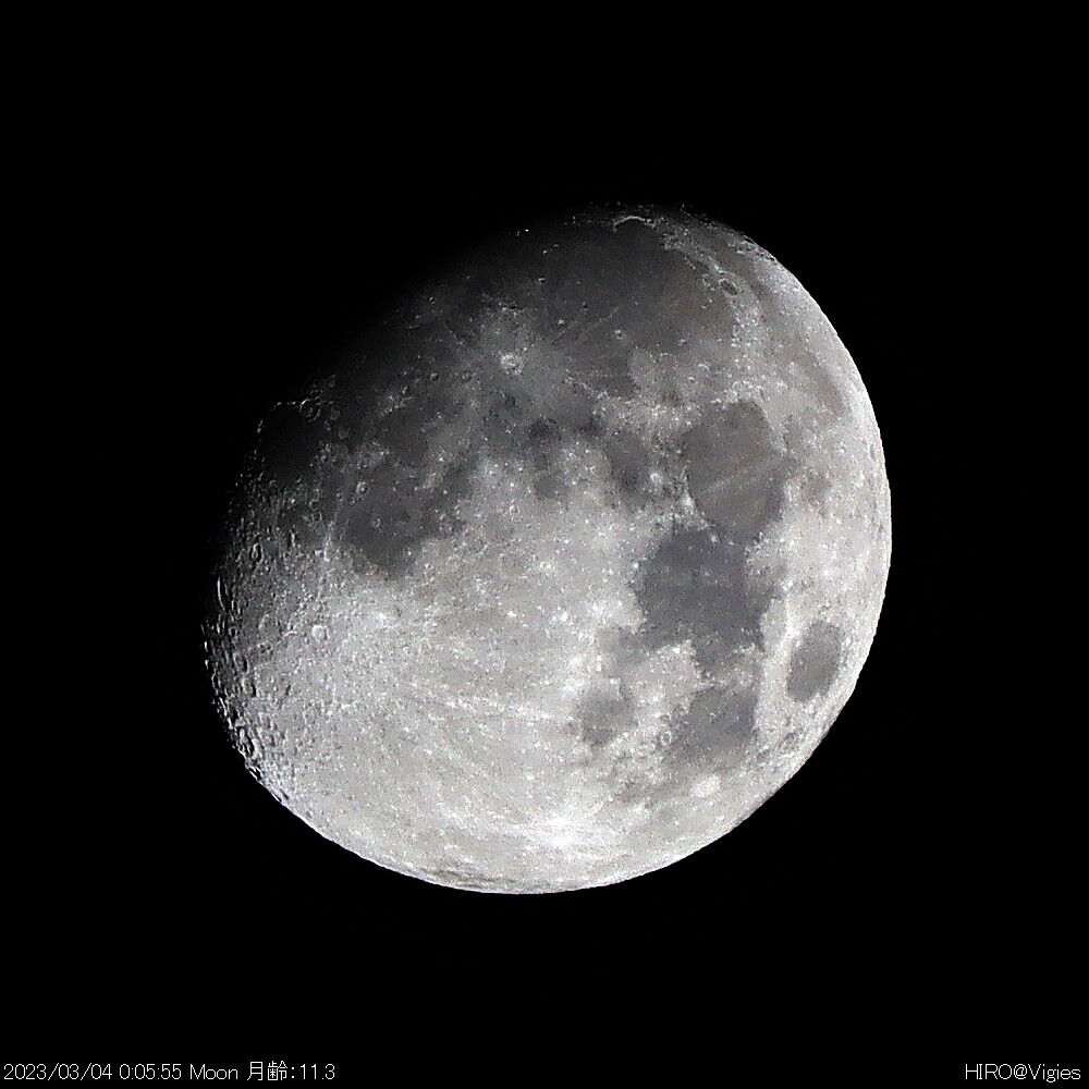 令和5(2023)年3月3-4日の天体観測 月の撮影 : HIROの鳥と星とその他いろいろ