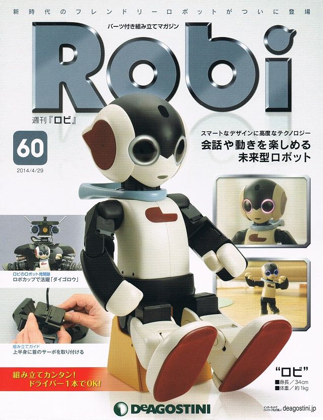 イメージ 1