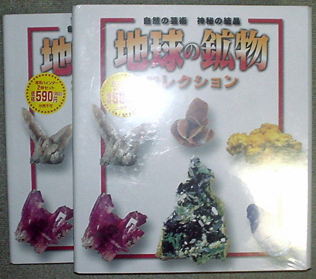 https://livedoor.blogimg.jp/vigies2005/imgs/4/1/41b4cce6.jpg
