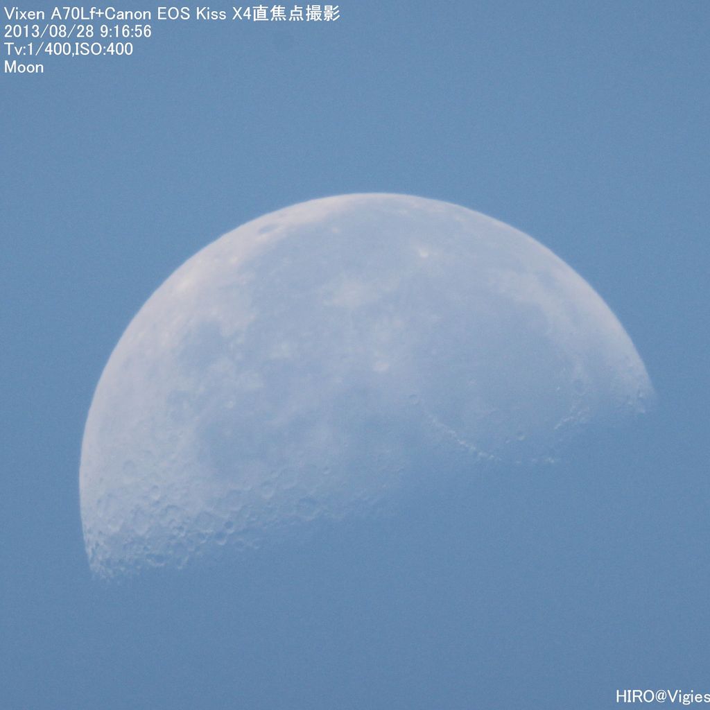 イメージ 4