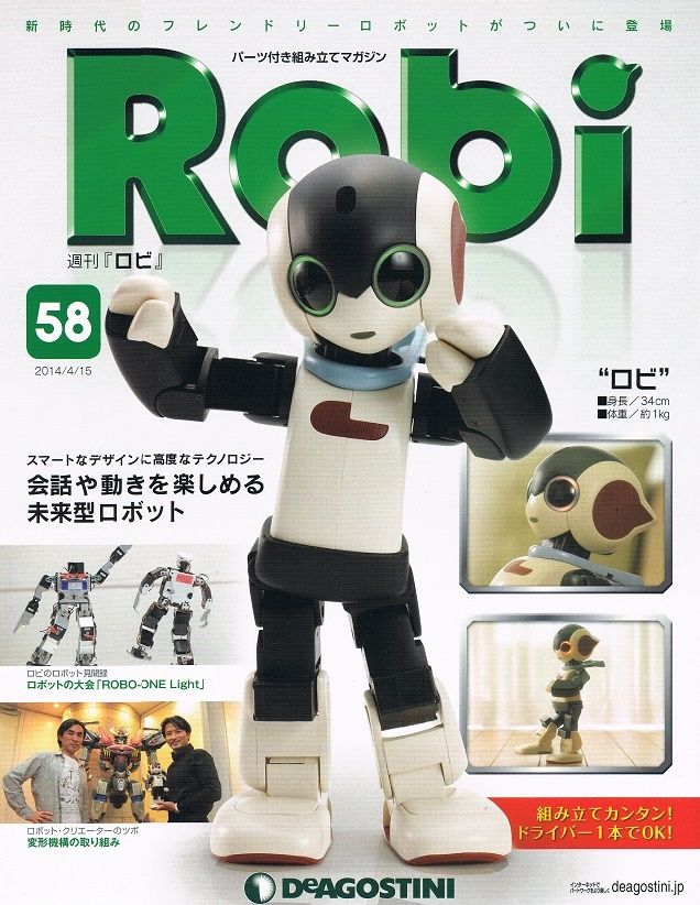 イメージ 1