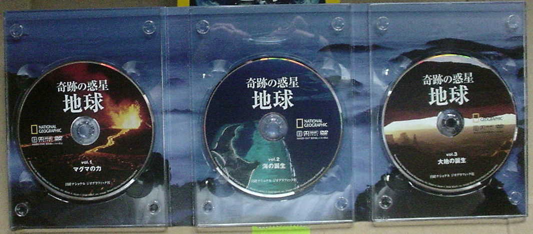 https://livedoor.blogimg.jp/vigies2005/imgs/7/e/7ed93a10.jpg